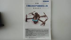 Dron S 185 GPS